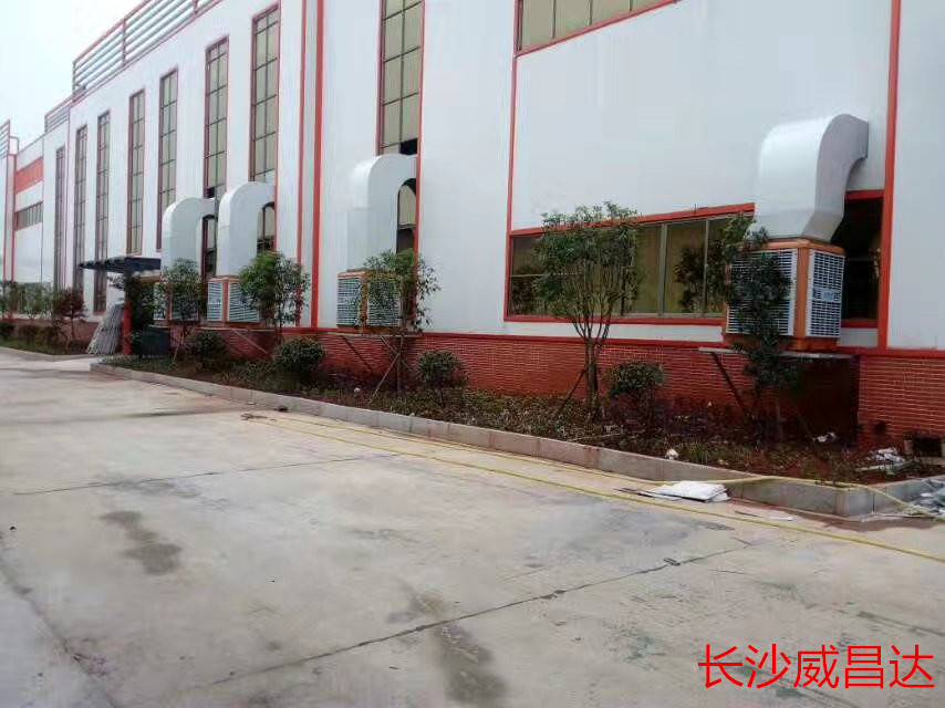 降溫設備冷風機安裝注意事項你了解嗎？