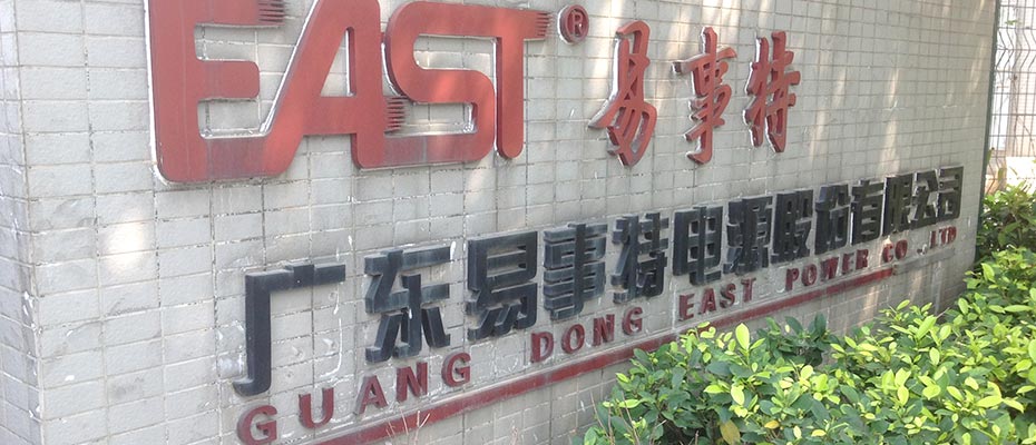 瑞昌環(huán)?？照{(diào)