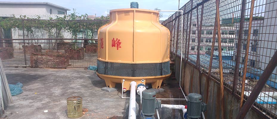 環(huán)?？照{(diào)